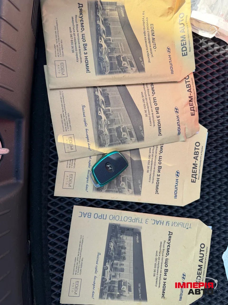 Hyundai IONIQ - фото 23