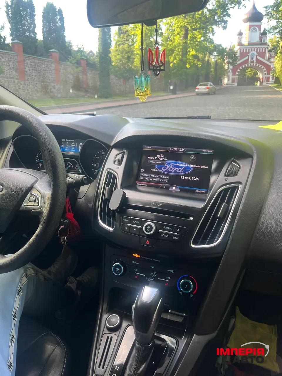 Ford Focus - фото 15