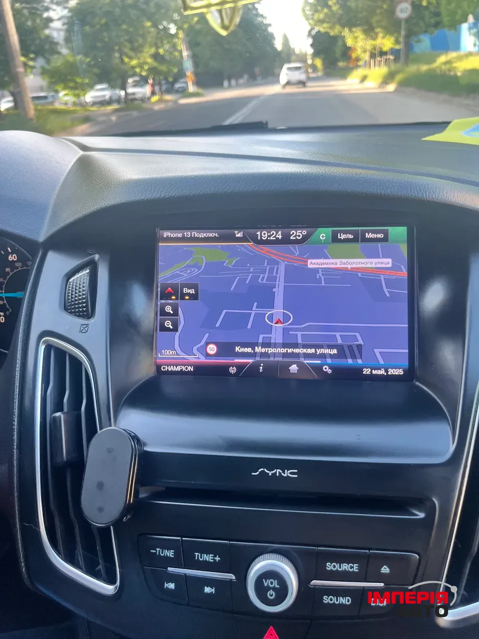 Ford Focus - фото 17