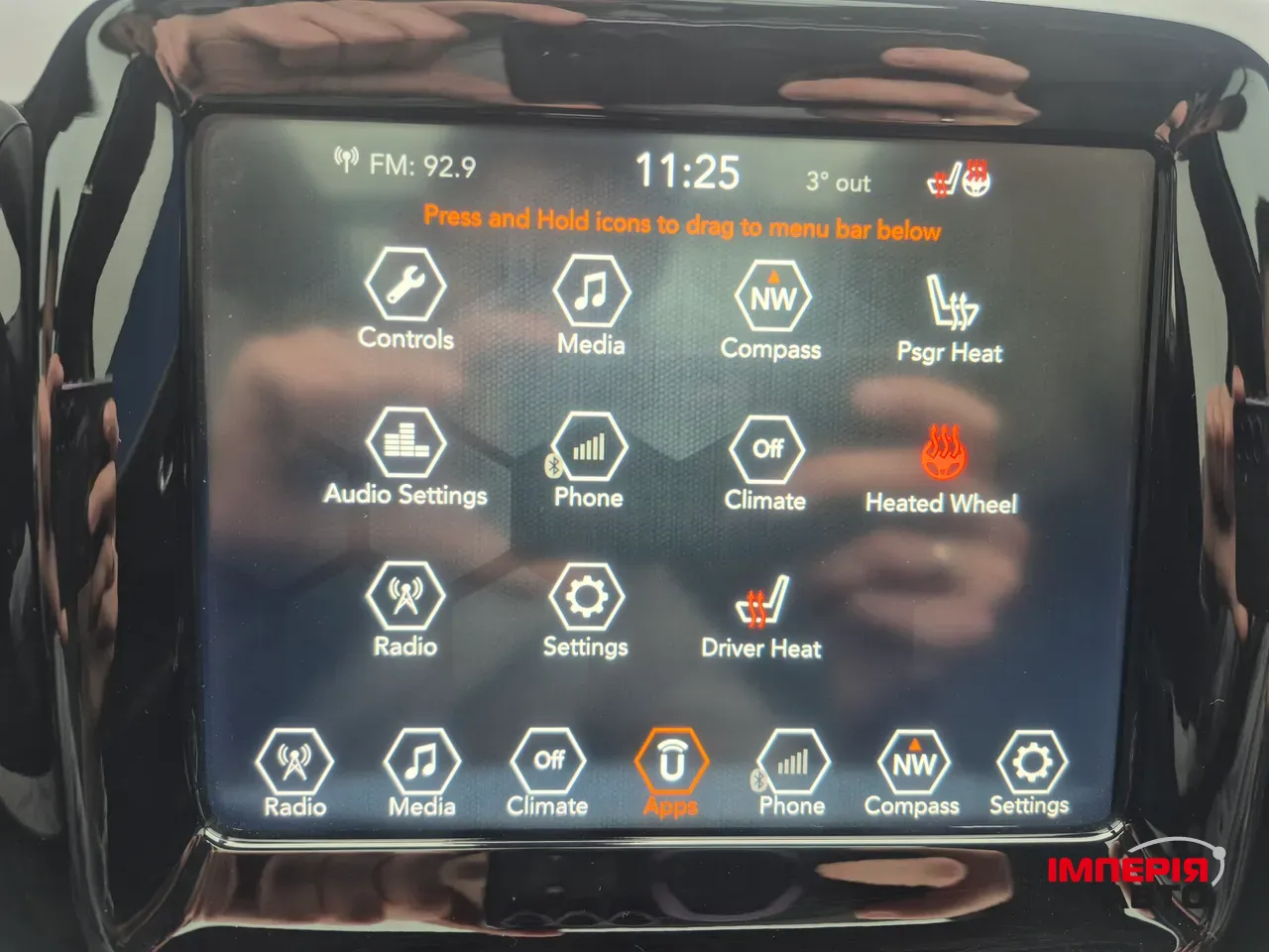 Jeep Compass - фото 16