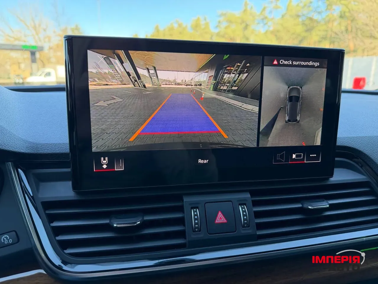 Audi Q5 - фото 43