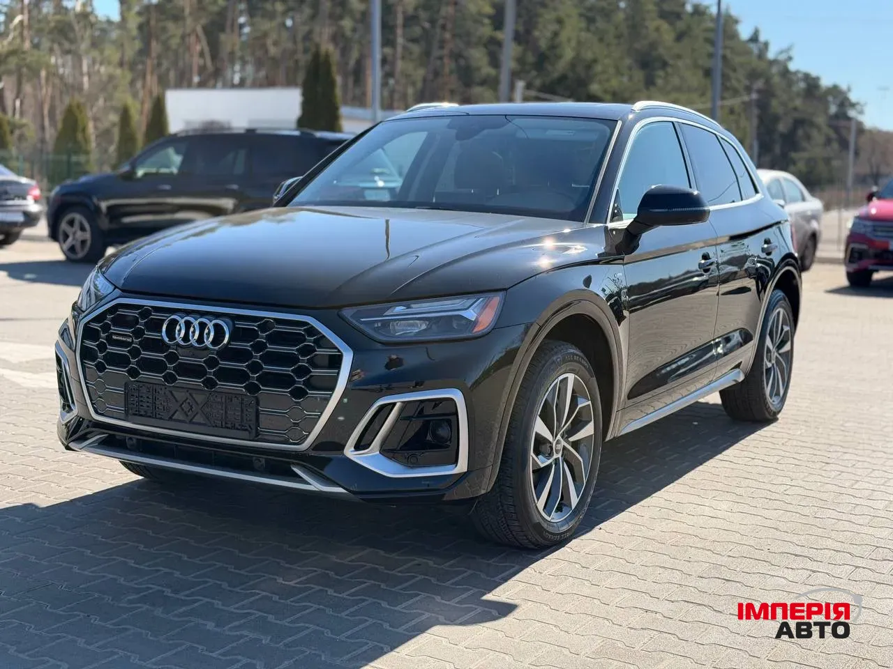 Audi Q5 - фото 1