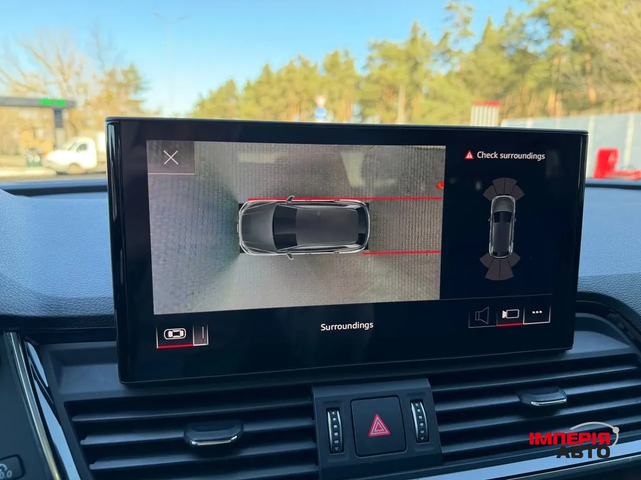 Audi Q5 - фото 42