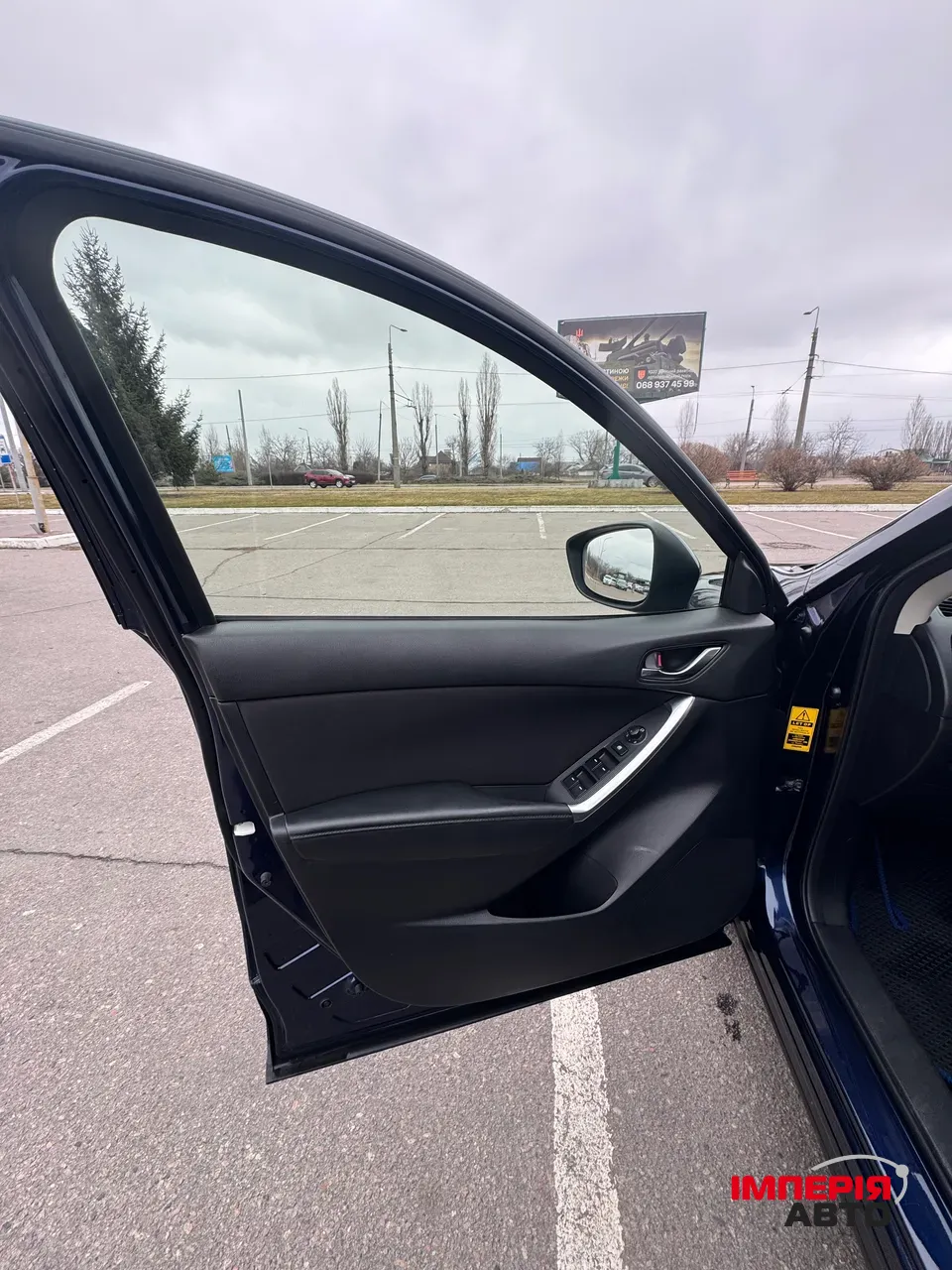 Mazda CX-5 - фото 10