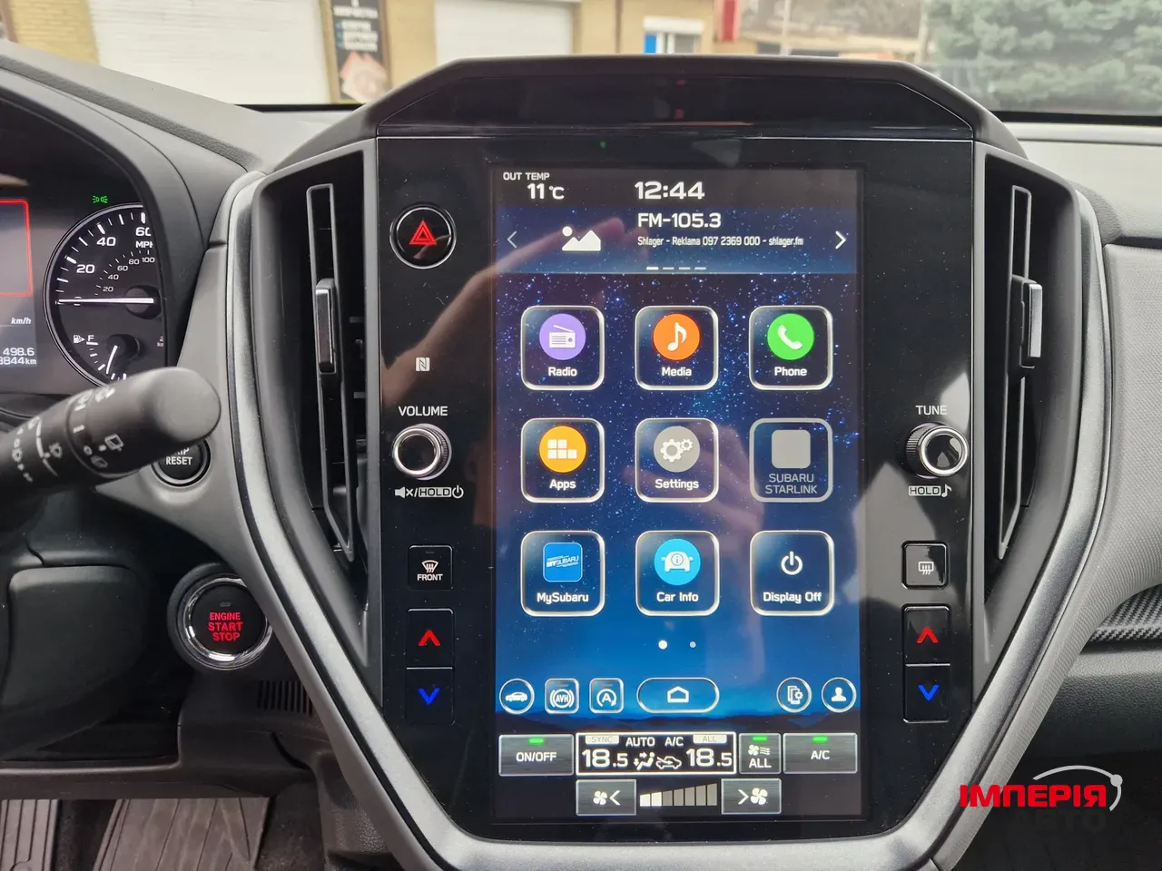 Subaru Crosstrek - фото 22