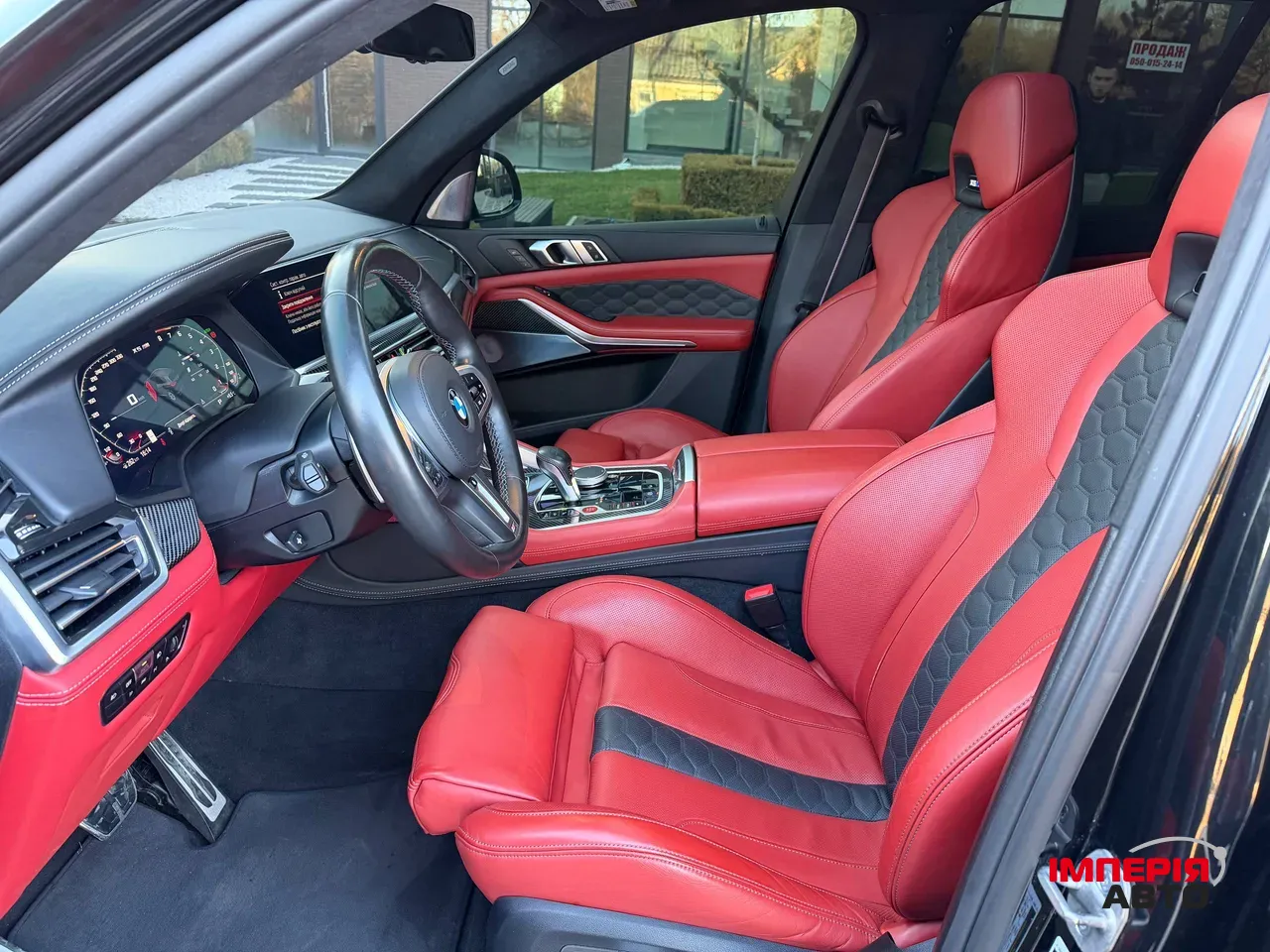 BMW X5 M - фото 11