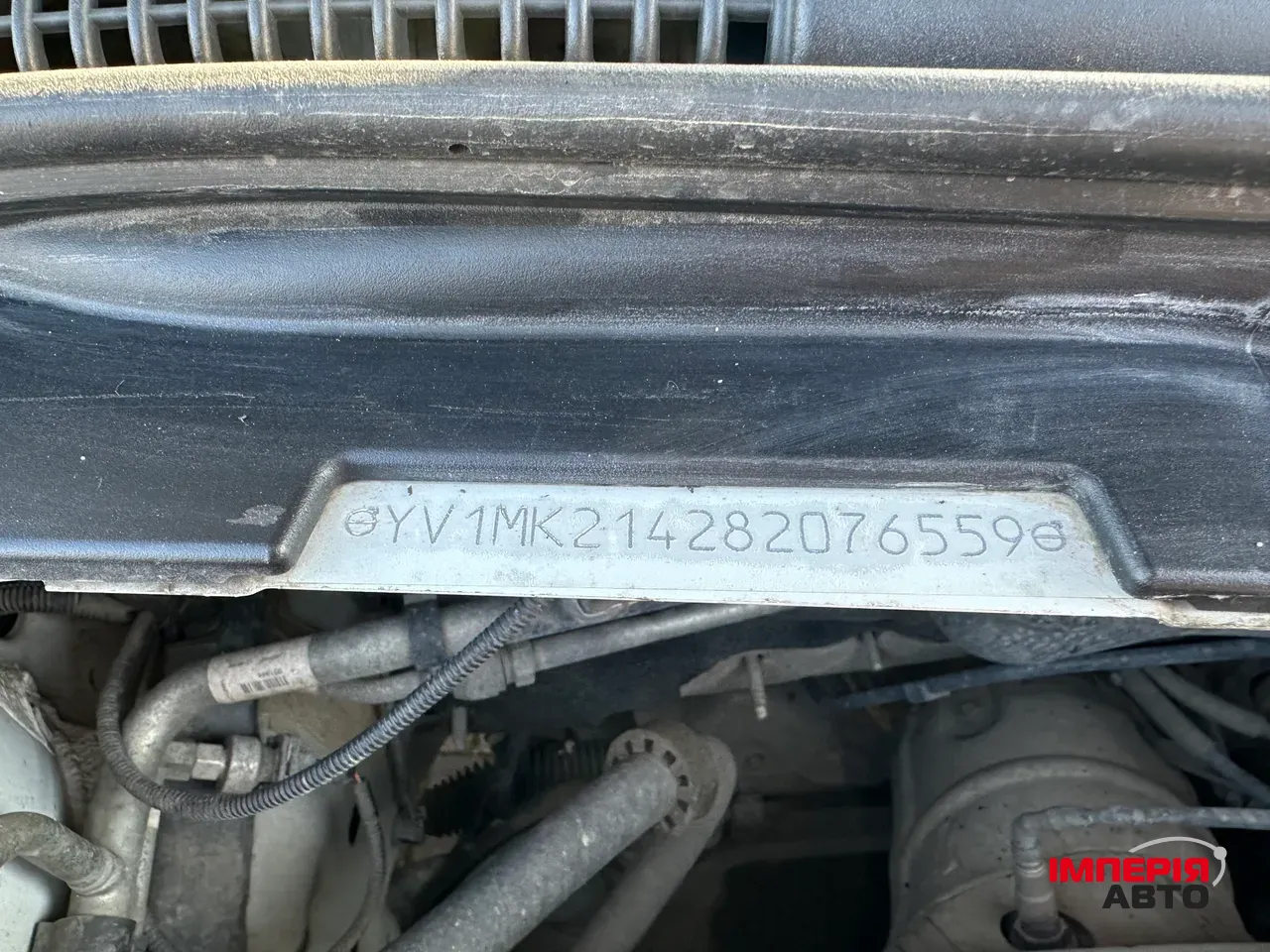 Volvo C30 - фото 16