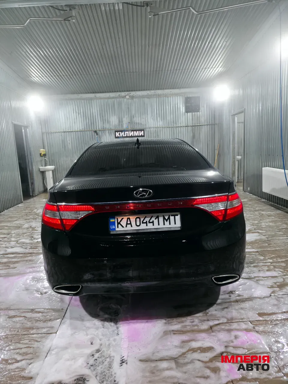 Hyundai Grandeur - фото 4