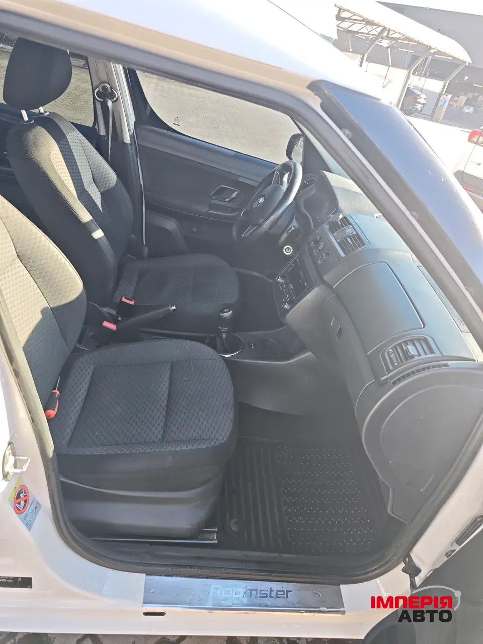 Skoda Roomster - фото 12