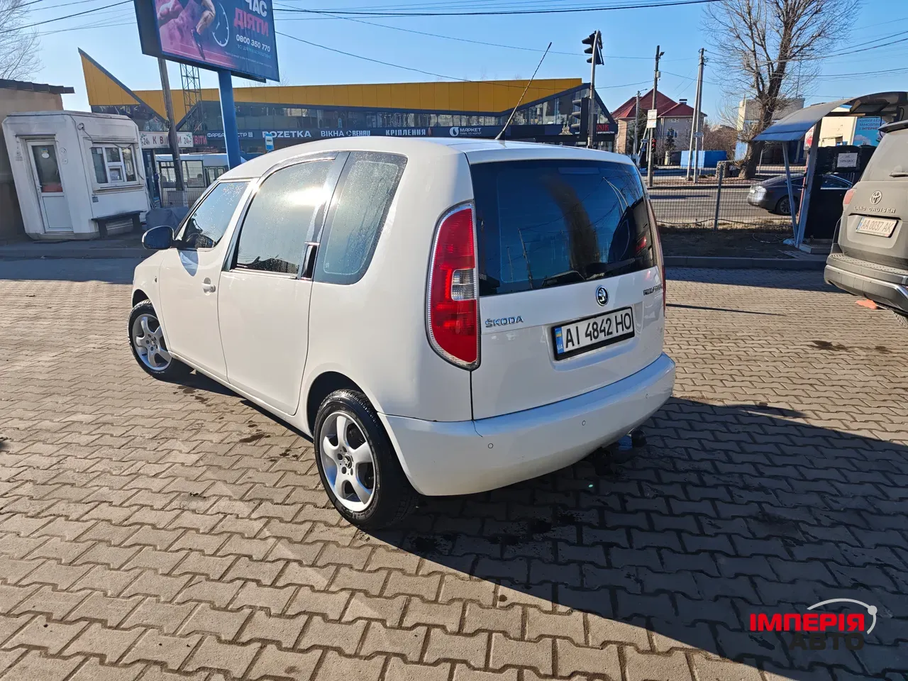 Skoda Roomster - фото 9