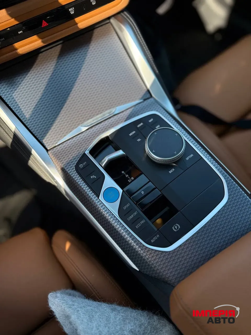 BMW i4 - фото 16