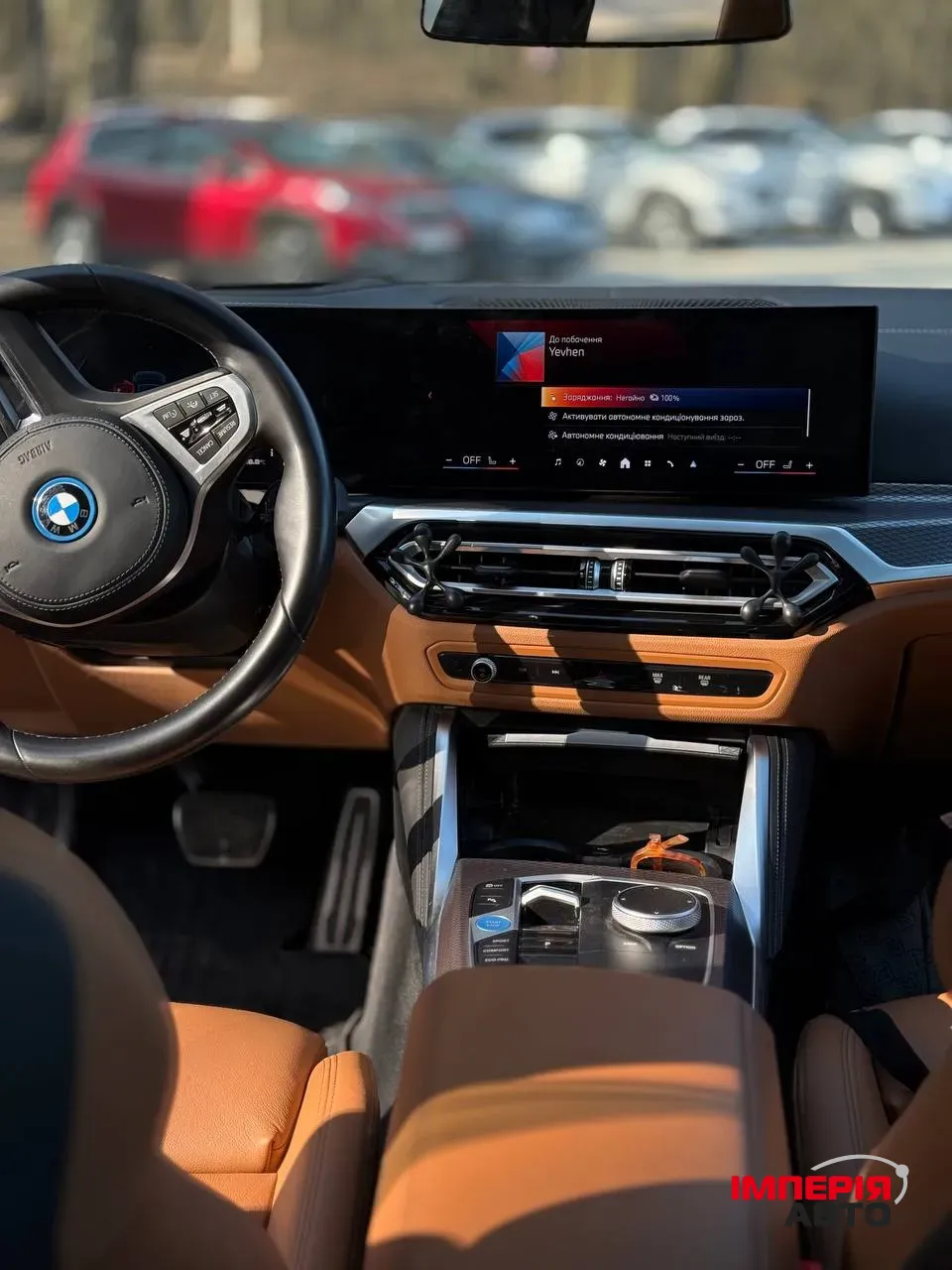 BMW i4 - фото 12