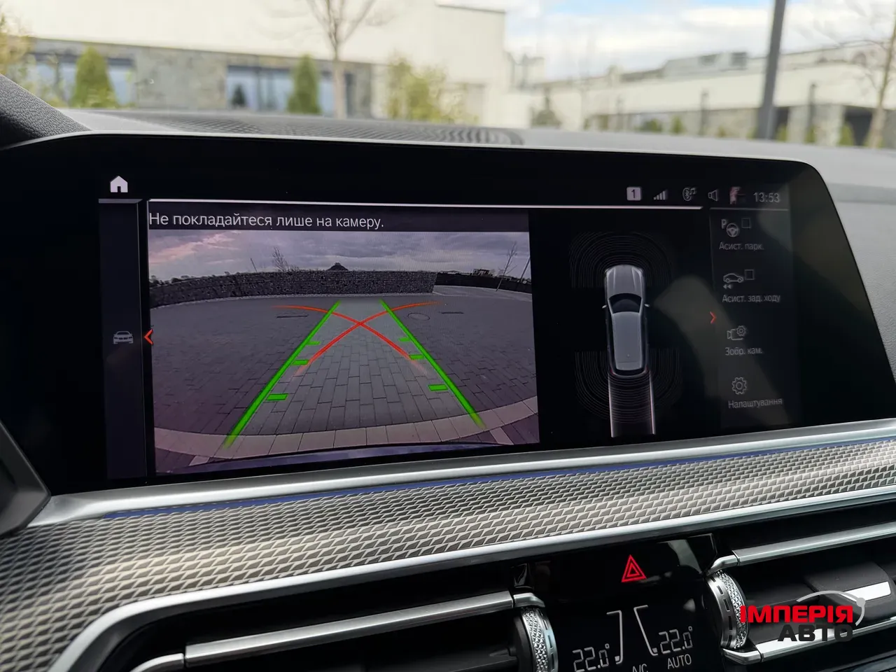 BMW X5 - фото 54