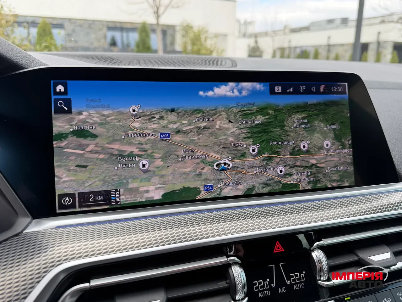 BMW X5 - фото 43