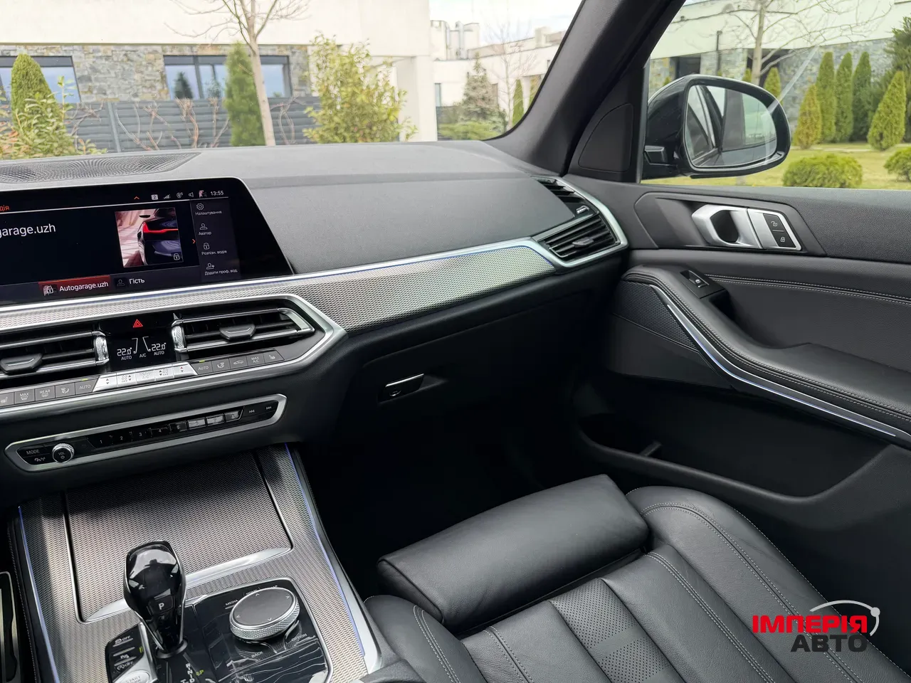 BMW X5 - фото 70