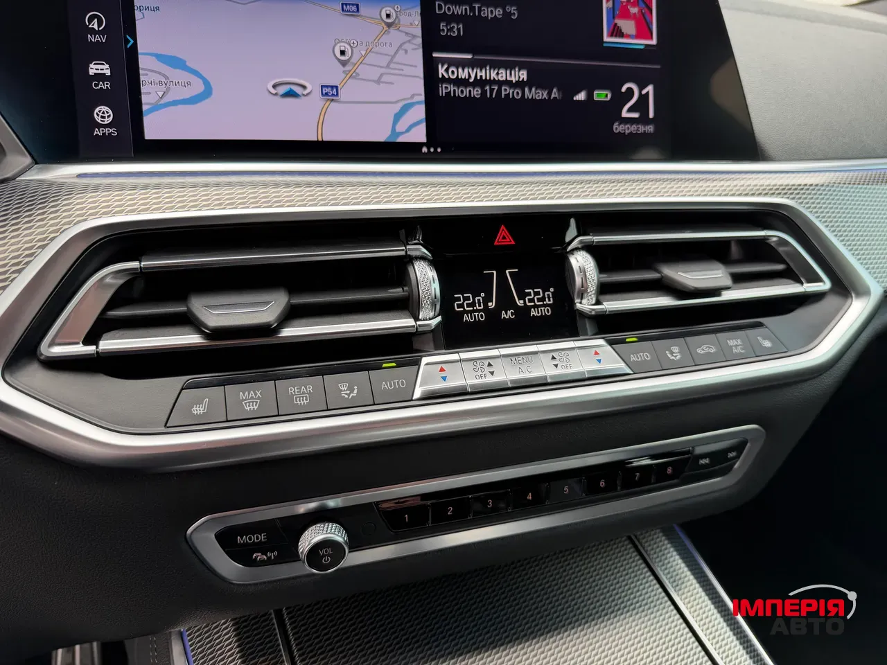 BMW X5 - фото 44