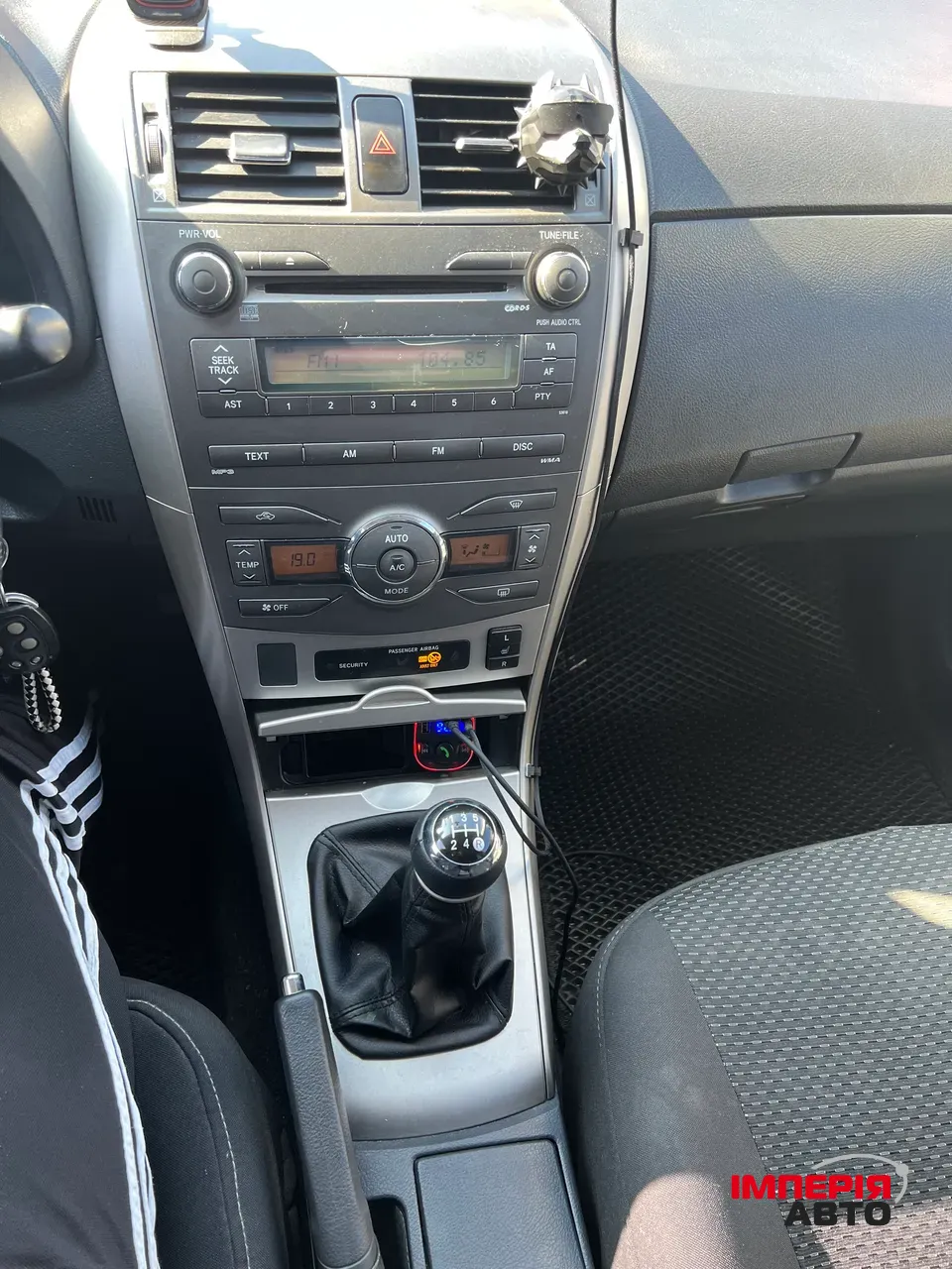 Toyota Corolla - фото 19