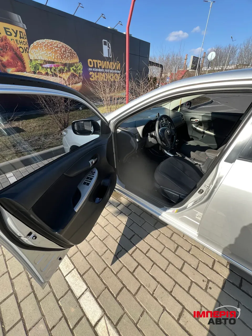 Toyota Corolla - фото 10