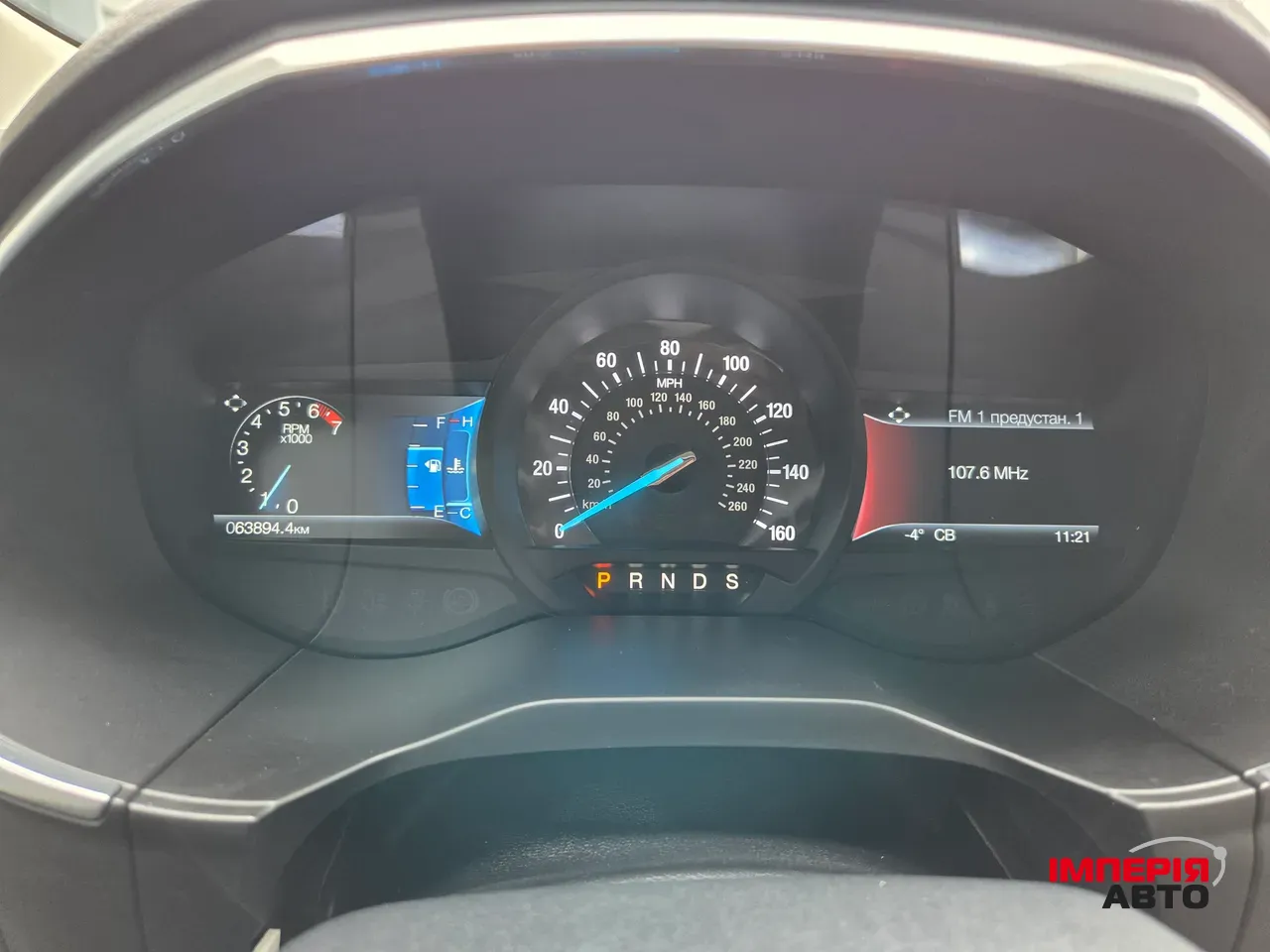 Ford Edge - фото 8