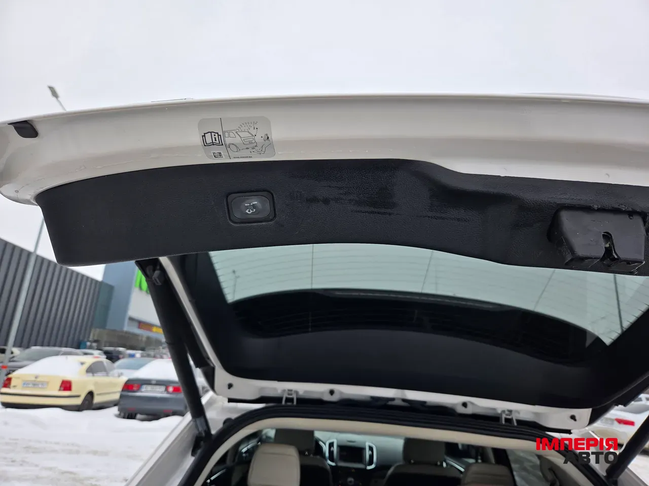 Ford Edge - фото 11