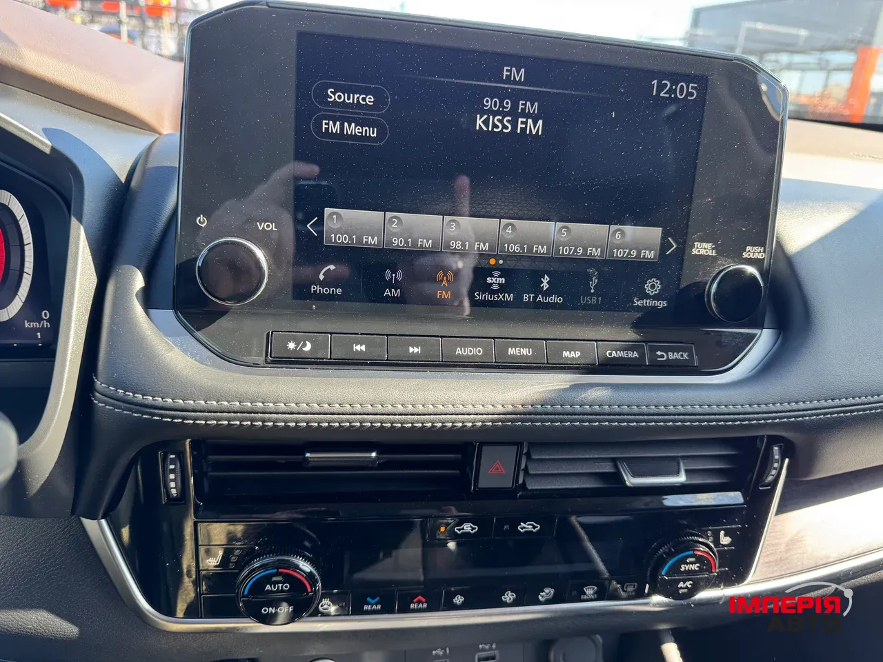 Nissan Rogue - фото 24