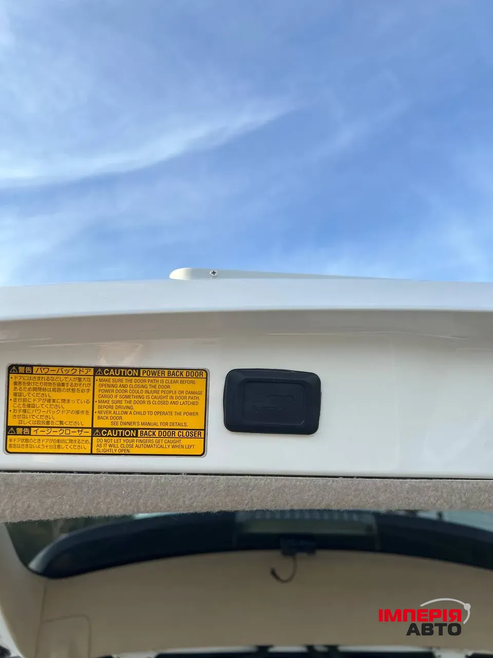 Lexus RX - фото 12