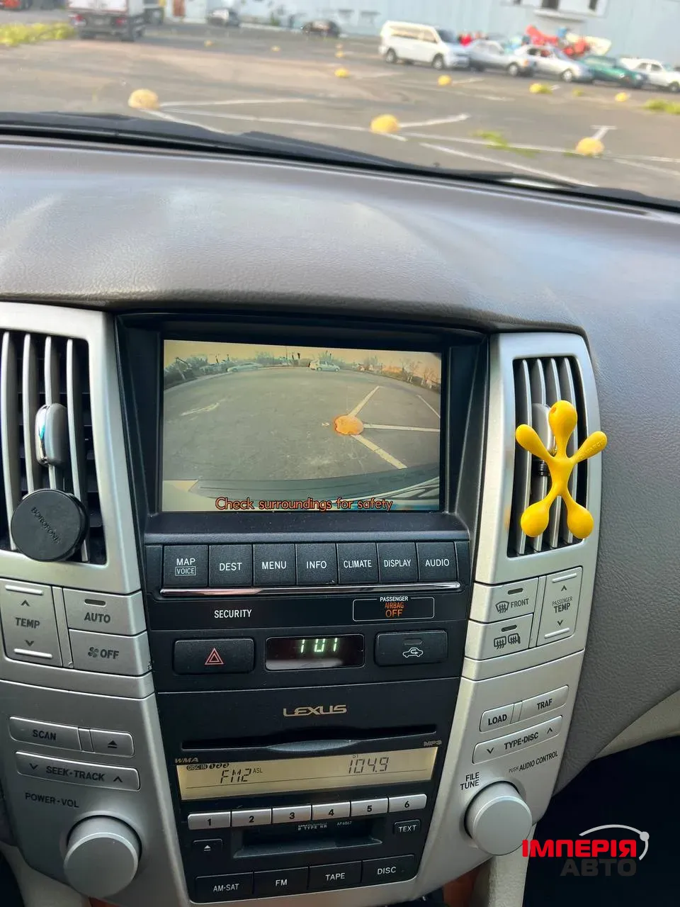 Lexus RX - фото 18