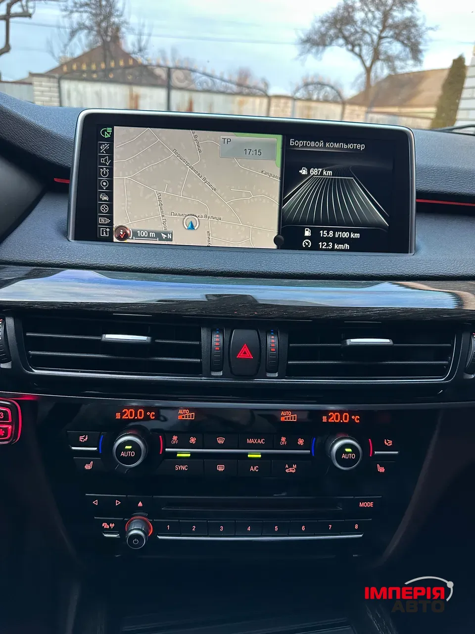 BMW X5 - фото 44