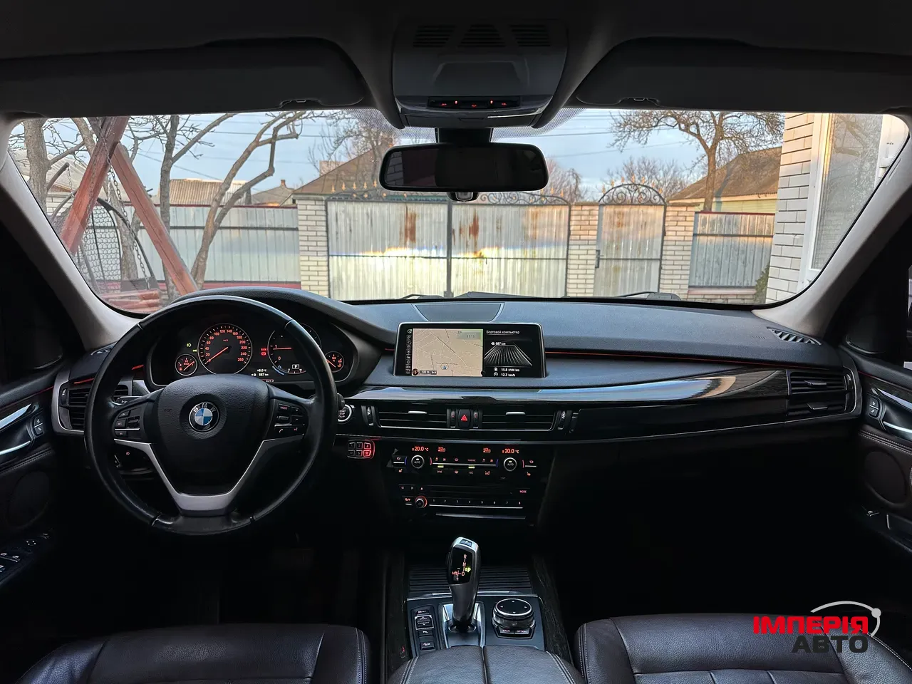 BMW X5 - фото 40