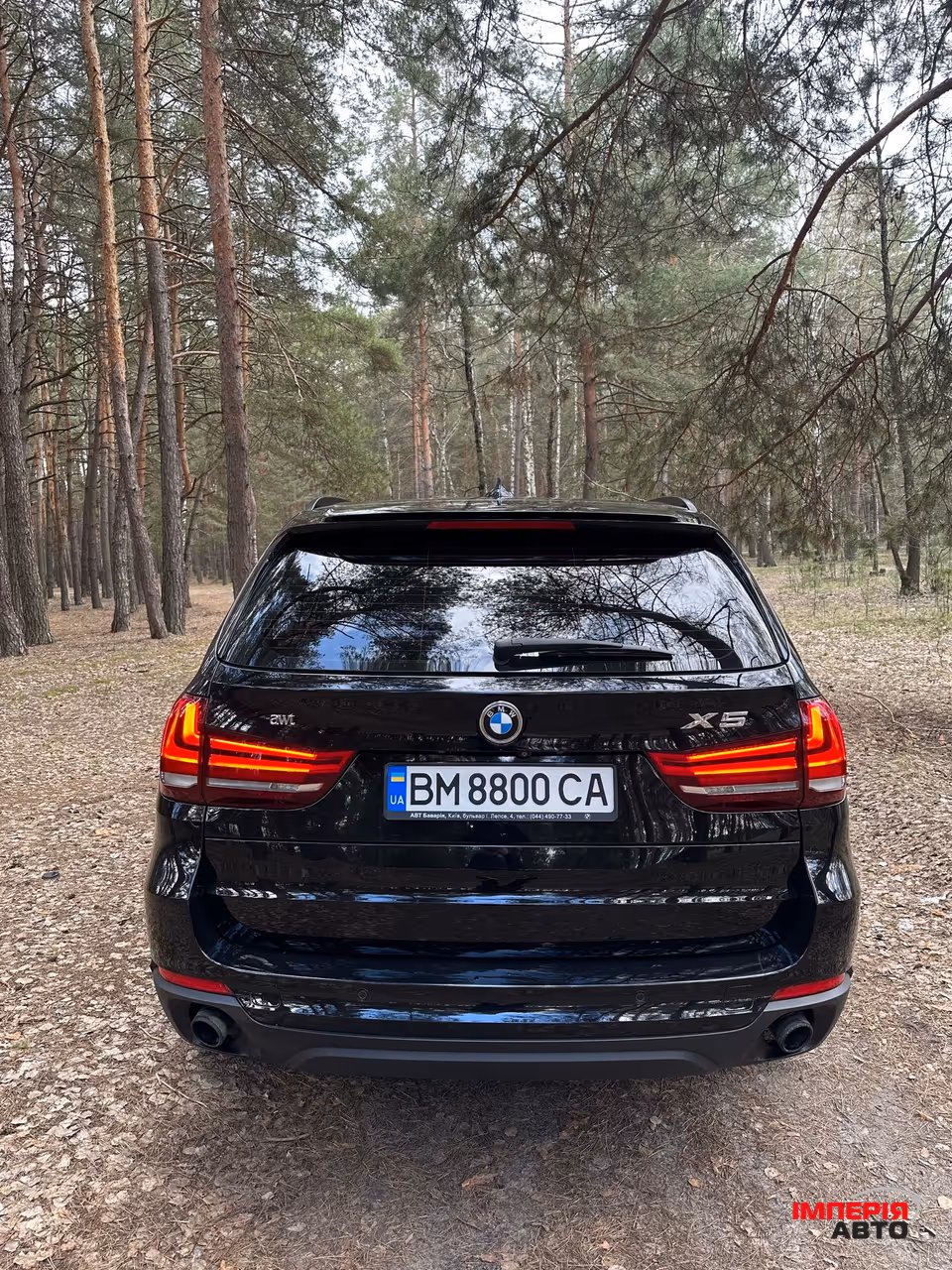 BMW X5 - фото 14