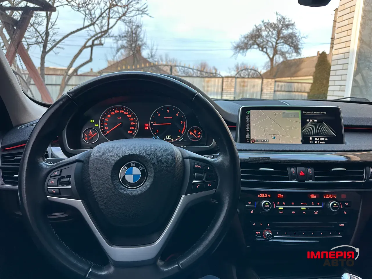 BMW X5 - фото 39