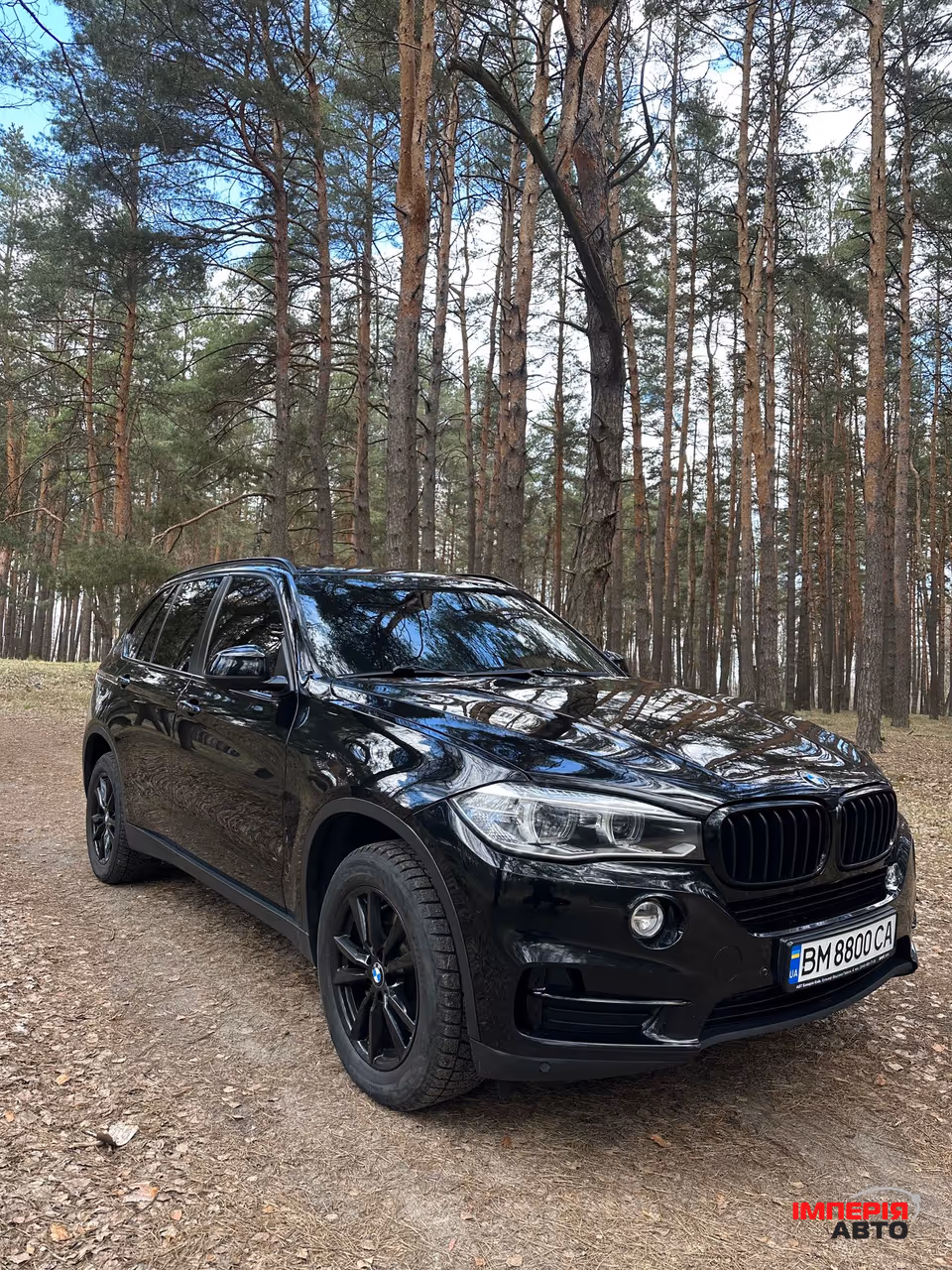 BMW X5 - фото 10