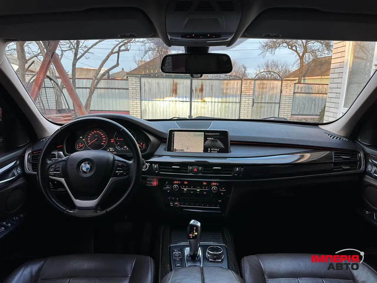 BMW X5 - фото 41