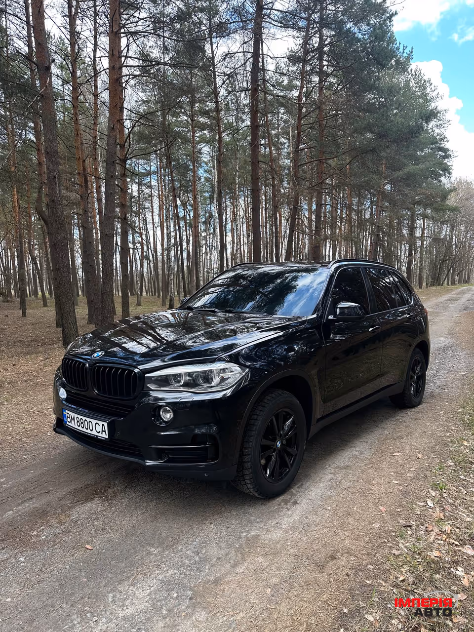 BMW X5 - фото 1