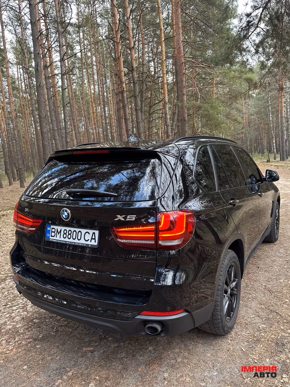 BMW X5 - фото 15
