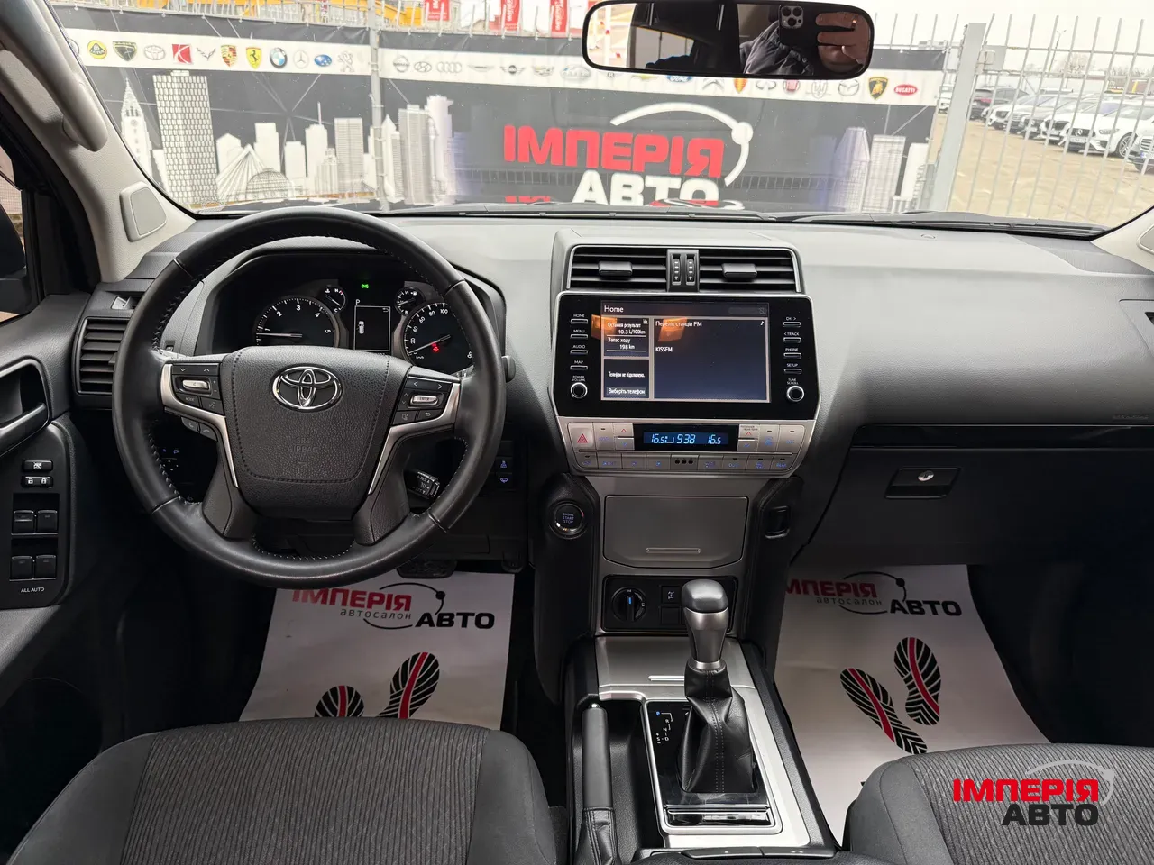 Toyota Land Cruiser Prado - фото 9