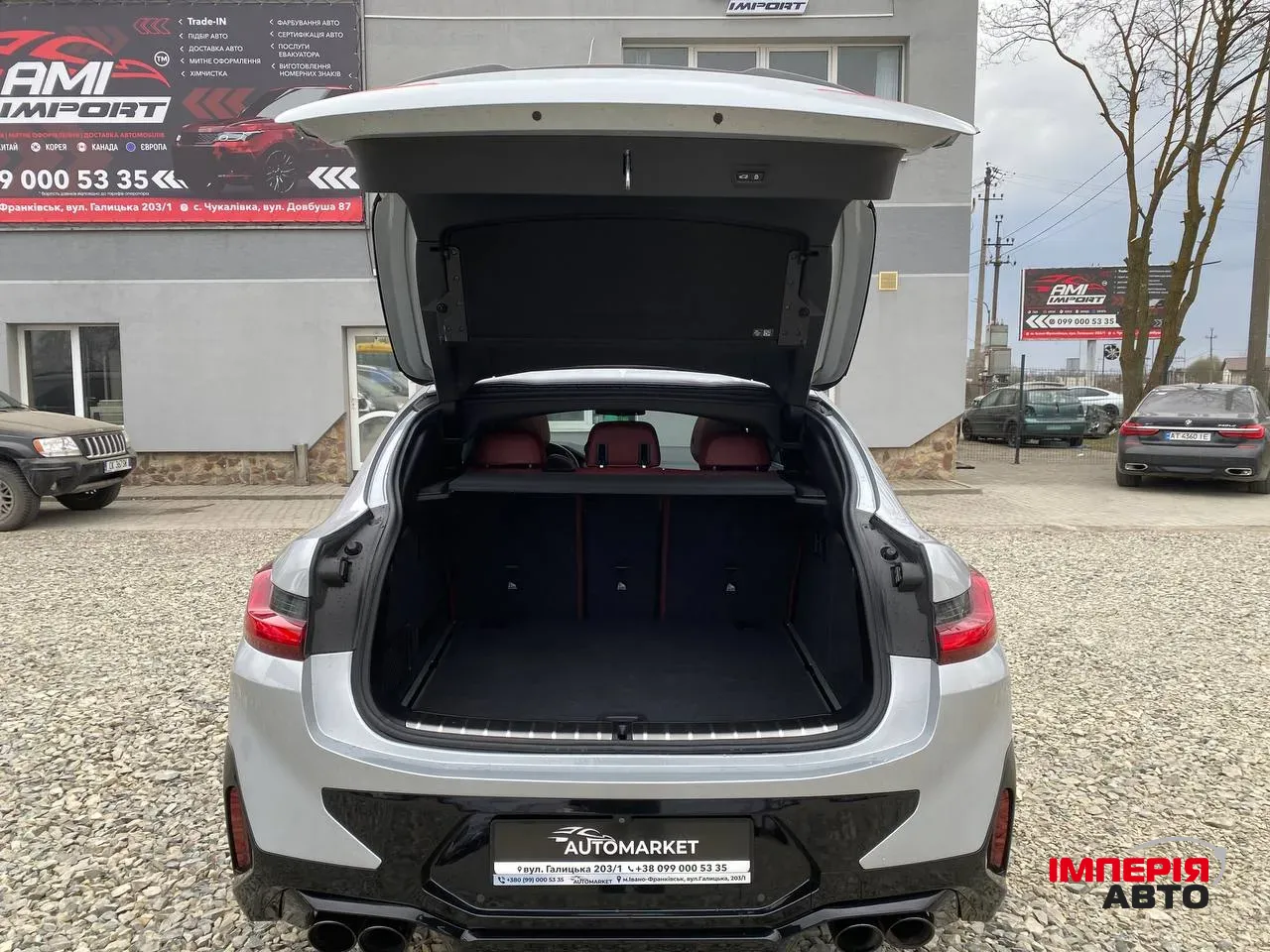 BMW X4 - фото 32