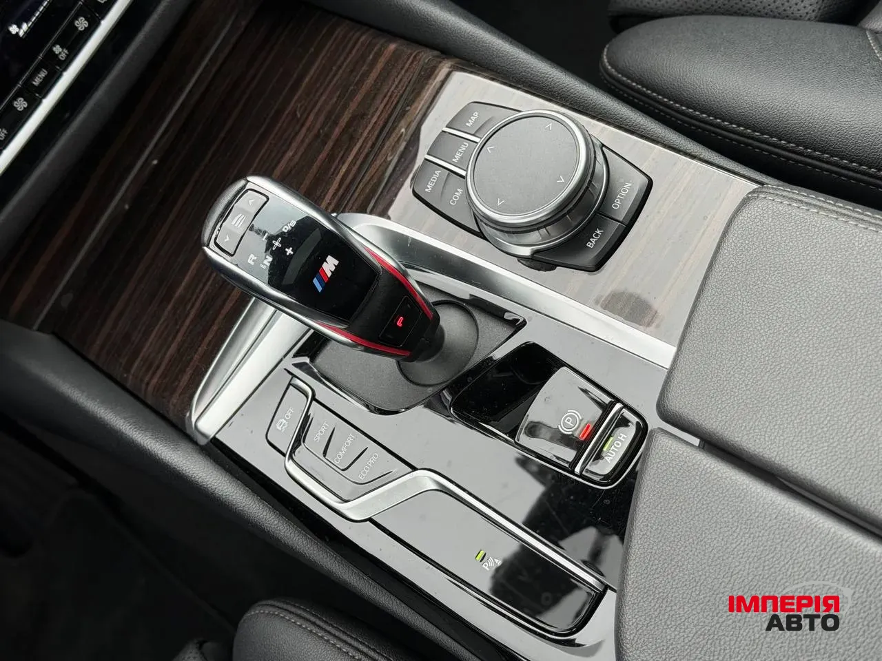 BMW 5 серії - фото 13