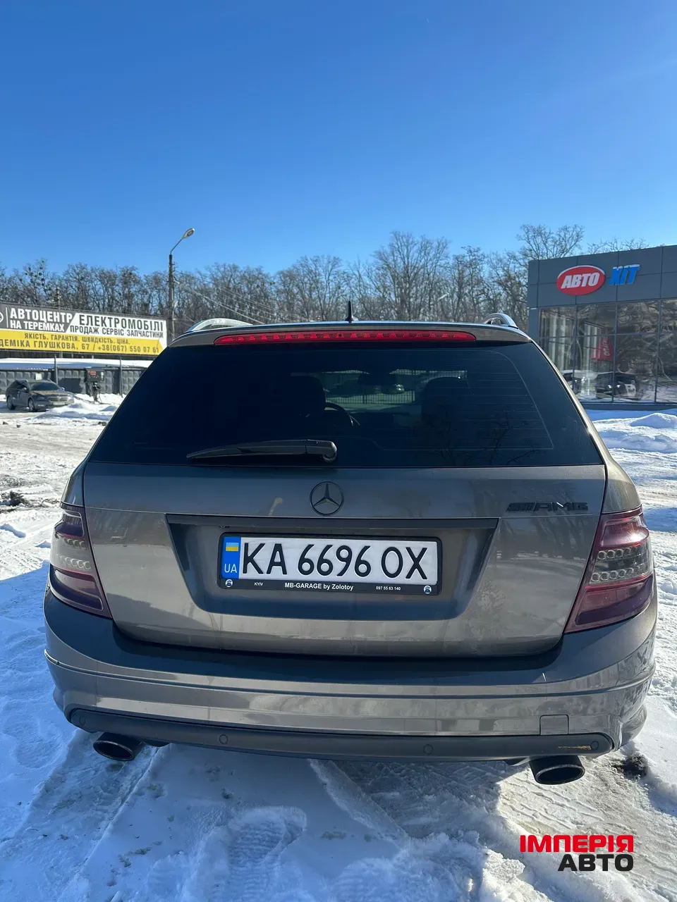 Mercedes-Benz C-Класс - фото 12