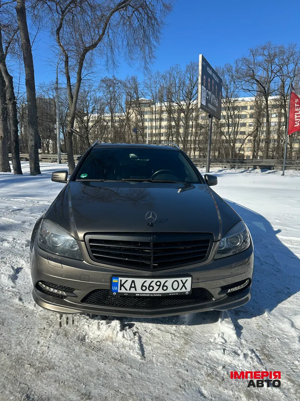 Mercedes-Benz C-Класс - фото 5