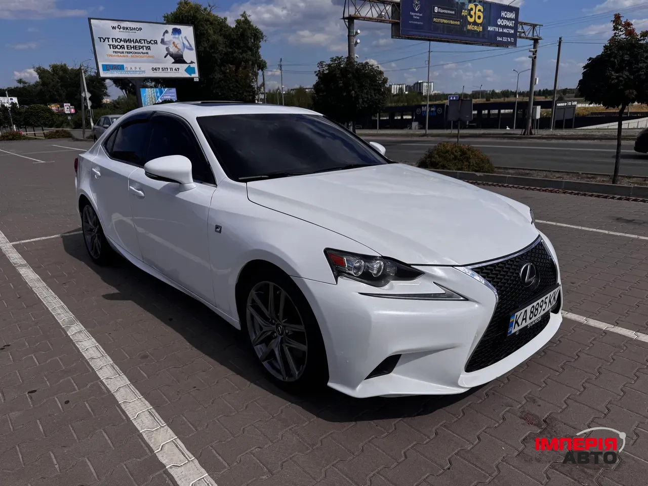 Lexus IS - фото 3