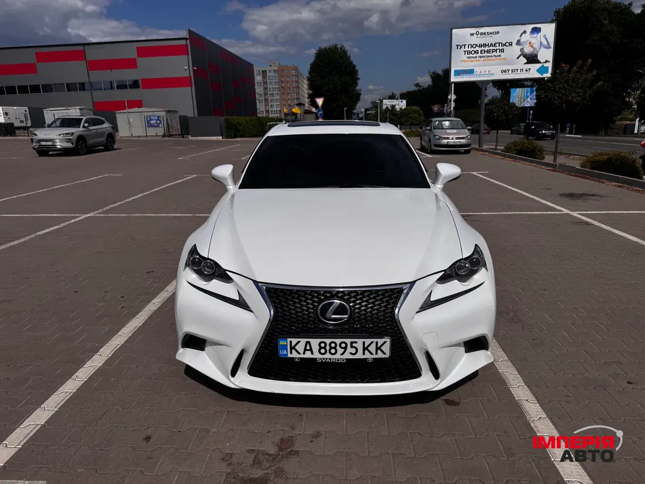 Lexus IS - фото 2