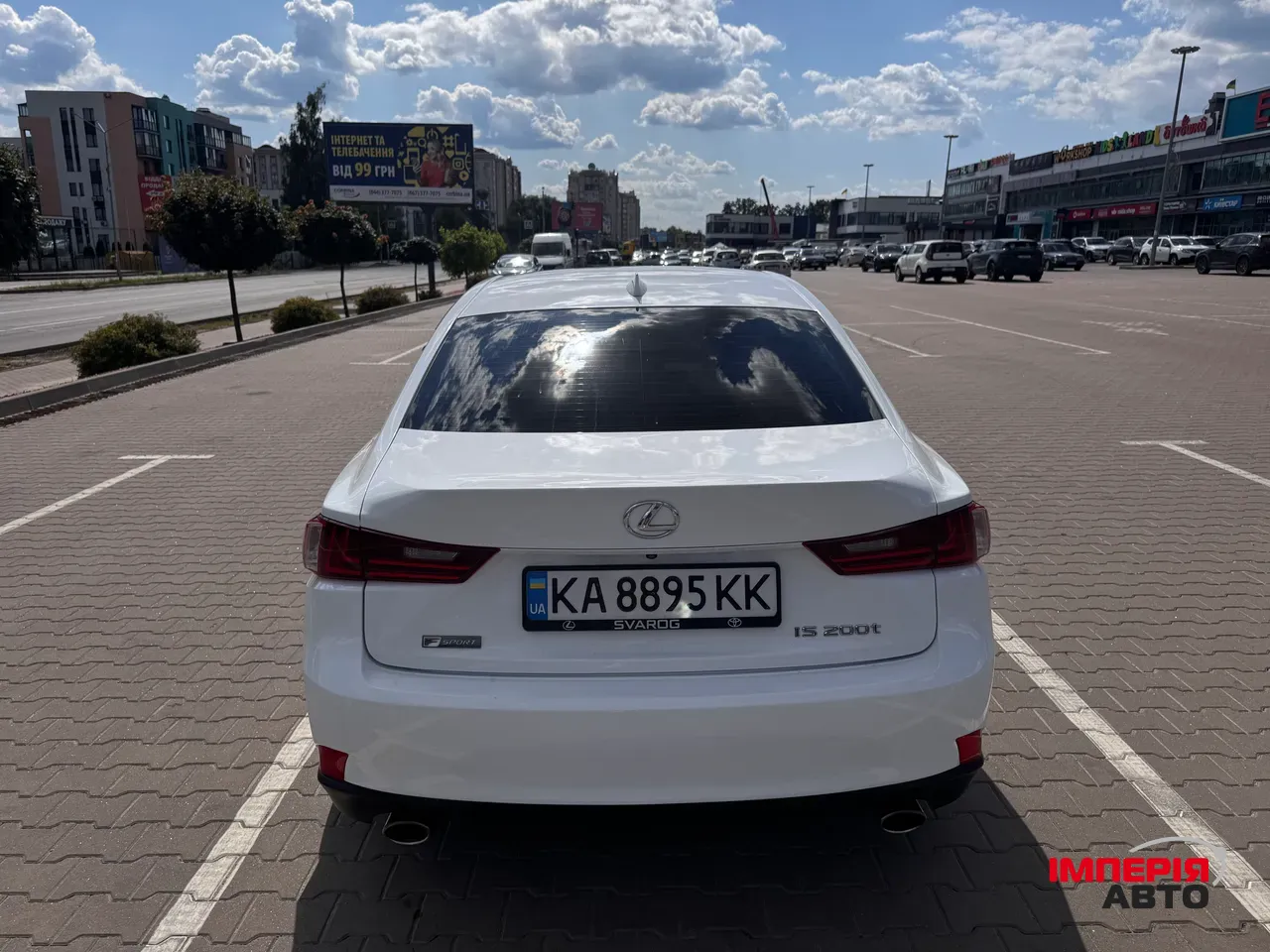 Lexus IS - фото 8