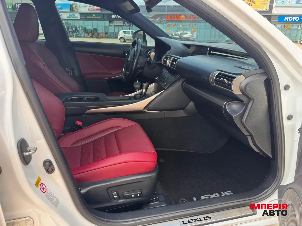 Lexus IS - фото 20