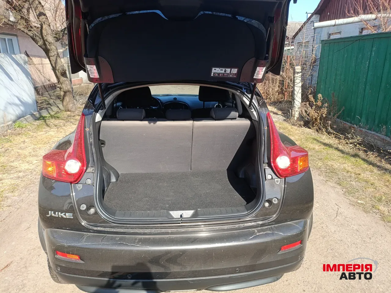 Nissan Juke - фото 9
