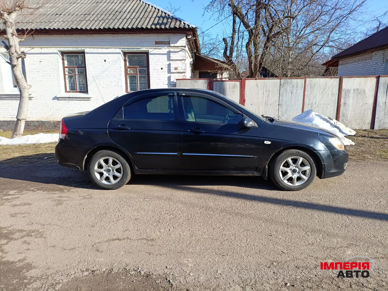 Kia Cerato - фото 3