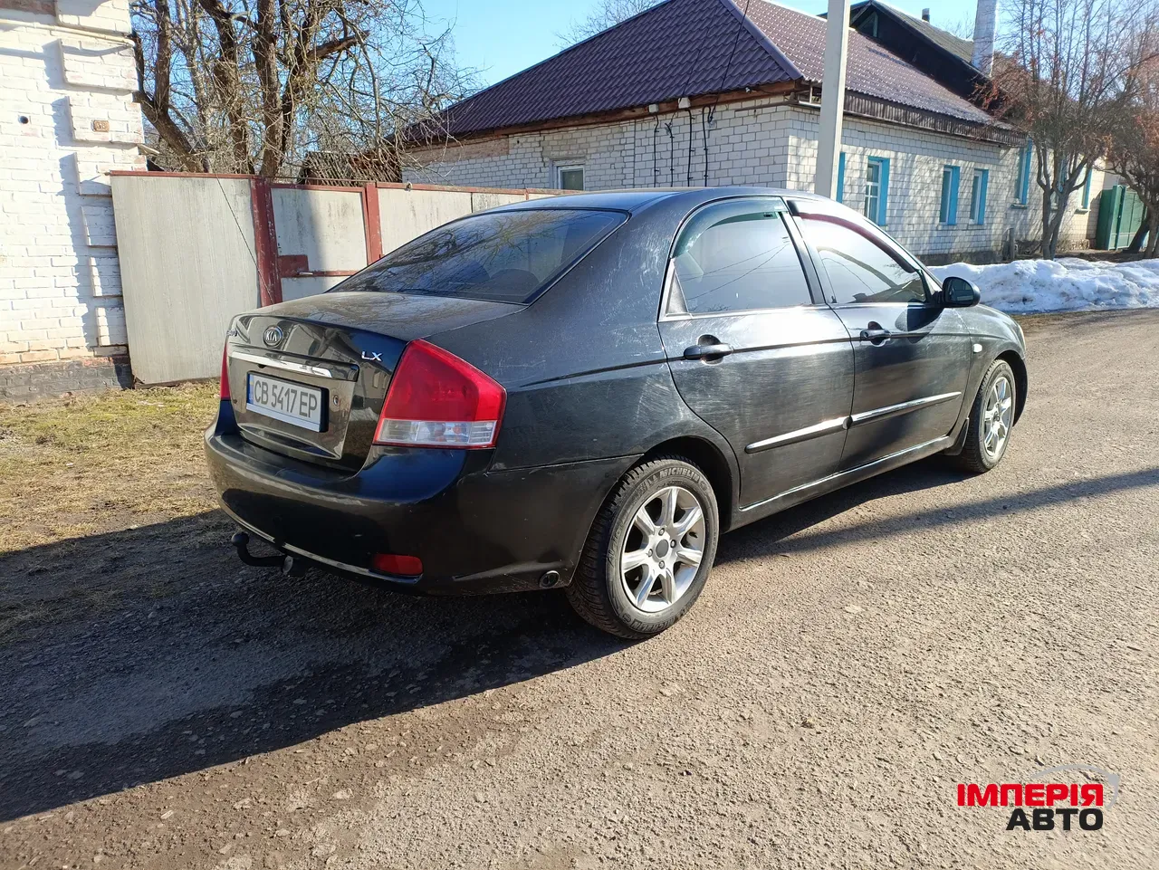 Kia Cerato - фото 4