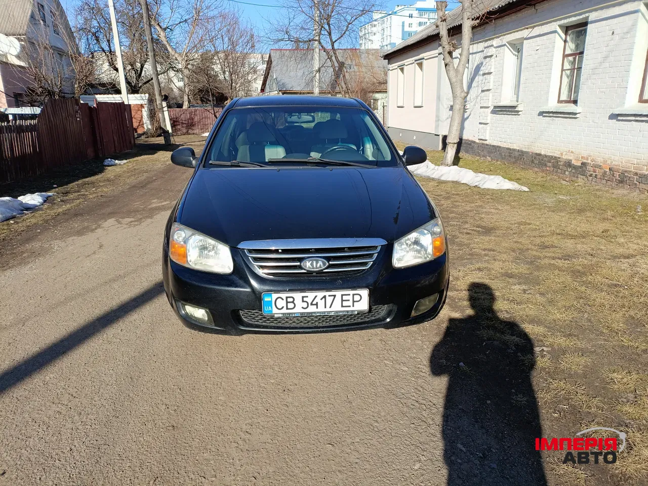 Kia Cerato - фото 1