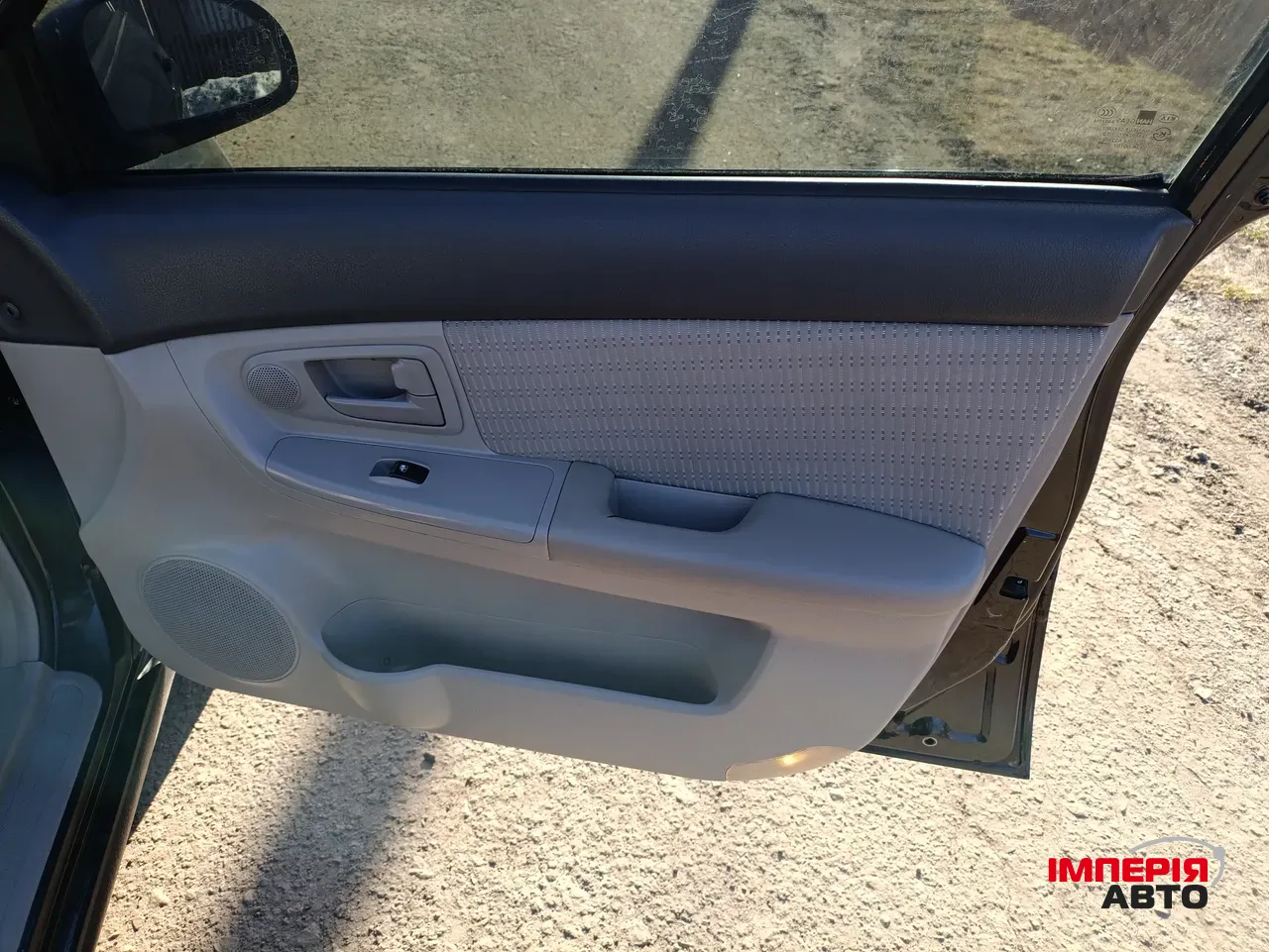 Kia Cerato - фото 15