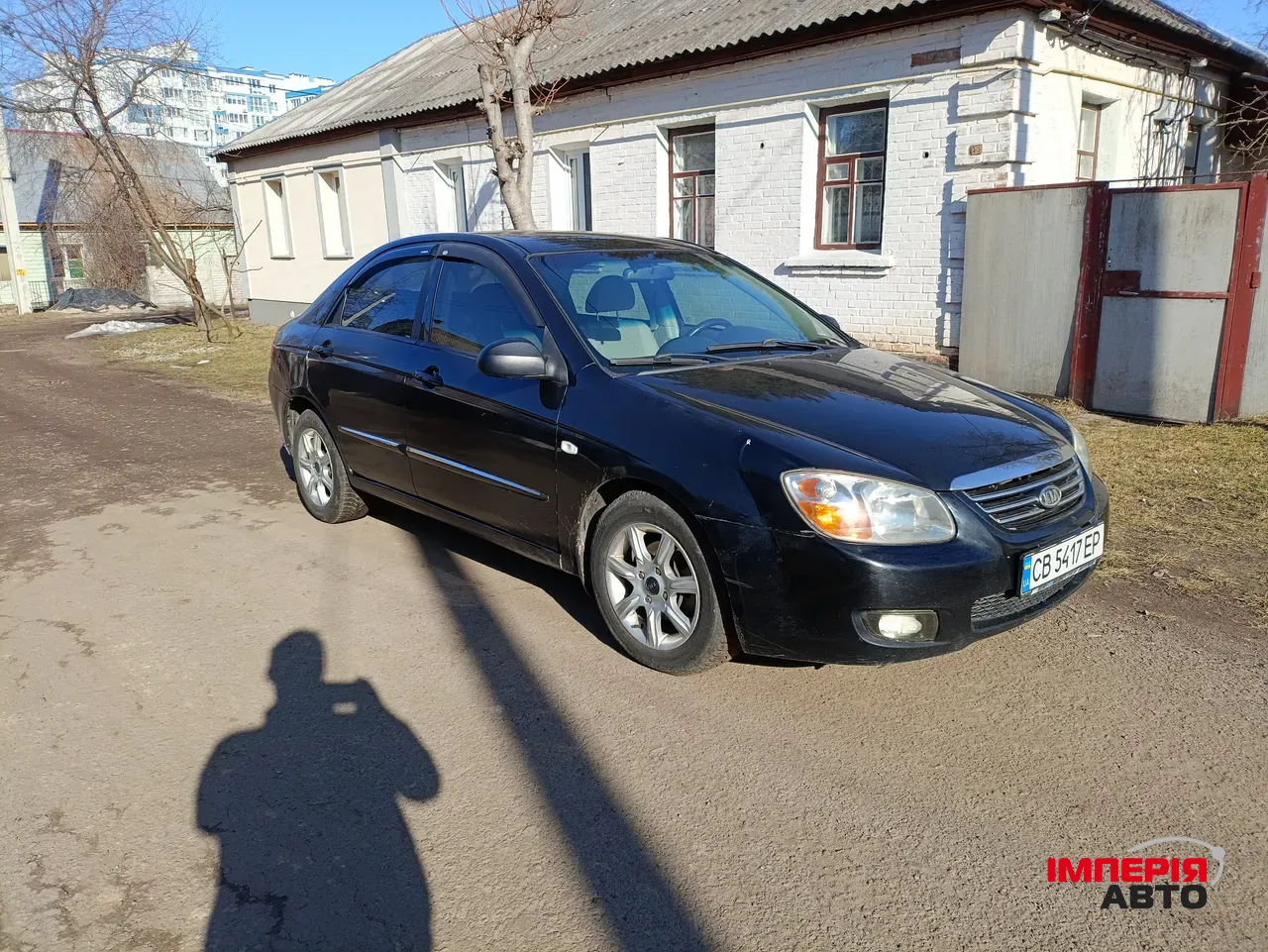 Kia Cerato - фото 2